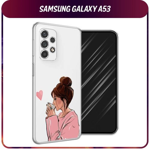 Силиконовый чехол на Samsung Galaxy A53 5G / Самсунг А53 5G "Приготовлено с любовью", прозрачный