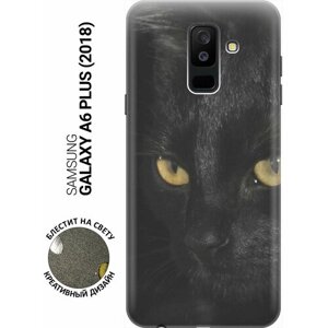 Силиконовый чехол на Samsung Galaxy A6+2018), Самсунг А6 Плюс 2018 с эффектом блеска "Черная кошка"