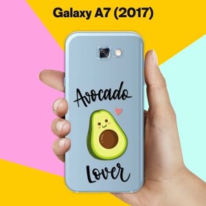 Силиконовый чехол на Samsung Galaxy A7 (2017) Avocado Lover / для Самсунг Галакси А7 2017