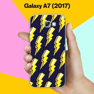 Силиконовый чехол на Samsung Galaxy A7 (2017) Молнии 9 / для Самсунг Галакси А7 2017
