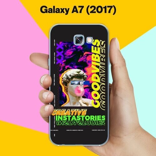 Силиконовый чехол на Samsung Galaxy A7 (2017) Набор 10 / для Самсунг Галакси А7 2017