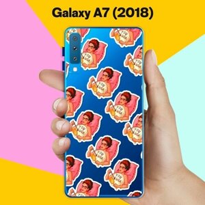 Силиконовый чехол на Samsung Galaxy A7 (2018) Фрида / для Самсунг Галакси А7 2018