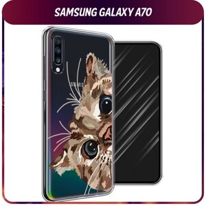 Силиконовый чехол на Samsung Galaxy A70 / Самсунг Галакси A70 "Любопытный кот", прозрачный