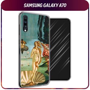 Силиконовый чехол на Samsung Galaxy A70 / Самсунг Галакси A70 "Венера"