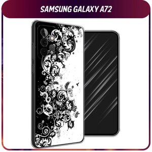 Силиконовый чехол на Samsung Galaxy A72 / Самсунг Галакси А72 "Черно белый узор"