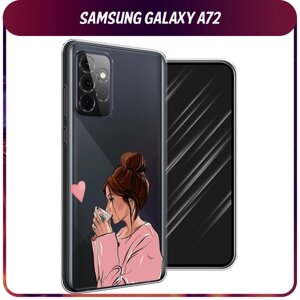 Силиконовый чехол на Samsung Galaxy A72 / Самсунг Галакси А72 "Приготовлено с любовью", прозрачный