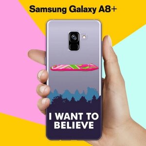 Силиконовый чехол на Samsung Galaxy A8+ I want / для Самсунг Галакси А8 Плюс