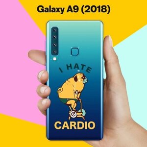 Силиконовый чехол на Samsung Galaxy A9 (2018) I Hate Cardio / для Самсунг Галакси А9 2018