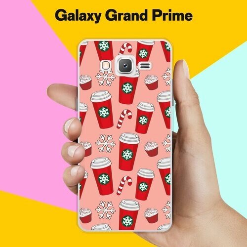 Силиконовый чехол на Samsung Galaxy Grand Prime Узор из стаканов / для Самсунг Галакси Гранд Прайм