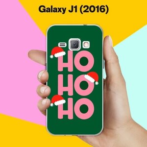 Силиконовый чехол на Samsung Galaxy J1 (2016) Ho-Ho-Ho / для Самсунг Галакси Джей 1 (2016)