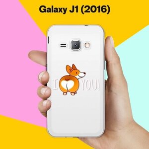 Силиконовый чехол на Samsung Galaxy J1 (2016) I Love You / для Самсунг Галакси Джей 1 (2016)