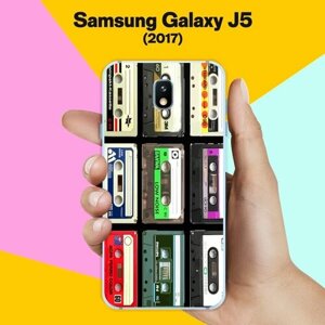 Силиконовый чехол на Samsung Galaxy J5 (2017) Кассеты / для Самсунг Галакси Джей 5 2017
