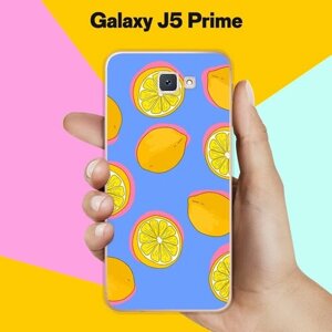 Силиконовый чехол на Samsung Galaxy J5 Prime Лимоны / для Самсунг Галакси Джей 5 Прайм
