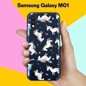 Силиконовый чехол на Samsung Galaxy M01 Единороги / для Самсунг Галакси М01