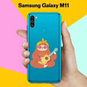 Силиконовый чехол на Samsung Galaxy M11 Гитара / для Самсунг Галакси М11