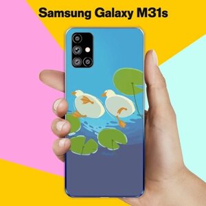 Силиконовый чехол на Samsung Galaxy M31s Утки / для Самсунг Галакси М31с