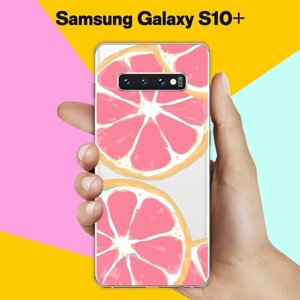 Силиконовый чехол на Samsung Galaxy S10+ Грейпфрут / для Самсунг Галакси С10 Плюс