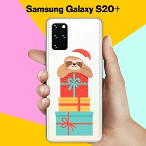Силиконовый чехол на Samsung Galaxy S20+ Ленивец / для Самсунг Галакси С20 Плюс