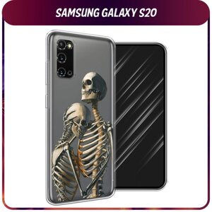 Силиконовый чехол на Samsung Galaxy S20 / Самсунг Галакси S20 "I’m so sorry", прозрачный