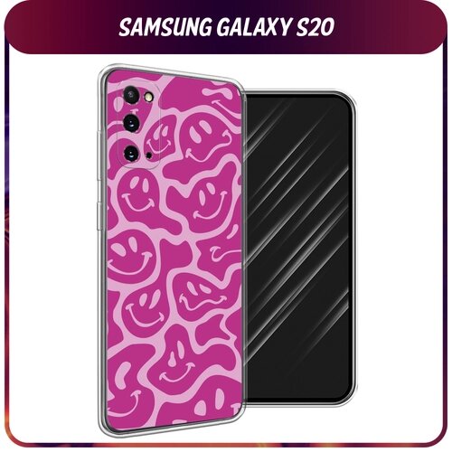 Силиконовый чехол на Samsung Galaxy S20 / Самсунг Галакси S20 "Расплывчатые смайлики розовые"