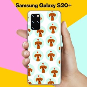 Силиконовый чехол на Samsung Galaxy S20+ Узор из такс / для Самсунг Галакси С20 Плюс