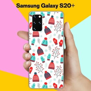 Силиконовый чехол на Samsung Galaxy S20+ Узор зимний / для Самсунг Галакси С20 Плюс