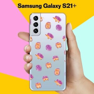 Силиконовый чехол на Samsung Galaxy S21+ Ежики / для Самсунг Галакси С21 Плюс