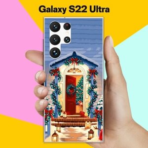 Силиконовый чехол на Samsung Galaxy S22 Ultra Новогодняя дверь / для Самсунг Галакси С22 Ультра