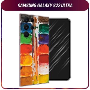 Силиконовый чехол на Samsung Galaxy S22 Ultra / Самсунг Галакси S22 Ультра "Акварель"