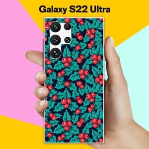 Силиконовый чехол на Samsung Galaxy S22 Ultra Узор новогодний / для Самсунг Галакси С22 Ультра