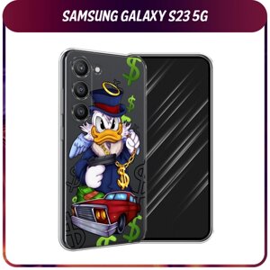 Силиконовый чехол на Samsung Galaxy S23 5G / Самсунг S23 5G "Scrooge McDuck with a Gold Chain", прозрачный