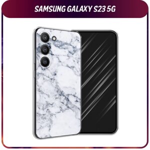 Силиконовый чехол на Samsung Galaxy S23 5G / Самсунг S23 5G "Серый мрамор"