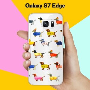 Силиконовый чехол на Samsung Galaxy S7 Edge Одежда для такс / для Самсунг Галакси С7 Едж