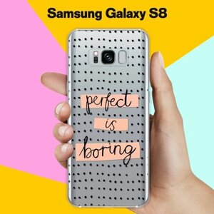 Силиконовый чехол на Samsung Galaxy S8 Perfect / для Самсунг Галакси С8