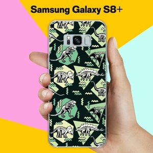 Силиконовый чехол на Samsung Galaxy S8+ Узор из динозавров / для Самсунг Галакси С8 Плюс