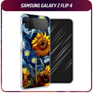 Силиконовый чехол на Samsung Galaxy Z Flip 4 / Самсунг Галакси Зет Флип 4 "Цветы Ван Гога"