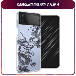 Силиконовый чехол на Samsung Galaxy Z Flip 4 / Самсунг Галакси Зет Флип 4 "Два китайских дракона", прозрачный