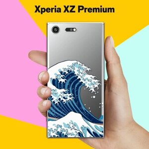 Силиконовый чехол на Sony Xperia XZ Premium Волна / для Сони Иксперия Икс Зет Премиум