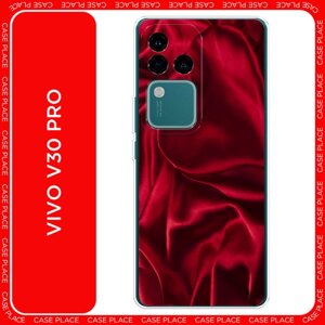 Силиконовый чехол на Vivo V30 Pro/S18 Pro / Виво V30/S18 Текстура красный шелк