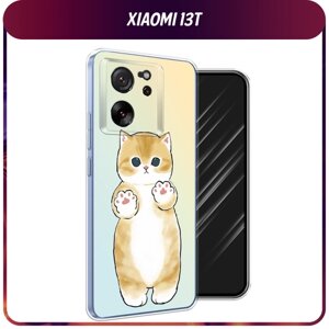 Силиконовый чехол на Xiaomi 13T/13T Pro / Сяоми 13T/13Т Про "Лапки котика"