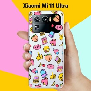 Силиконовый чехол на Xiaomi Mi 11 Ultra Узорчик / для Сяоми Ми 11 Ультра