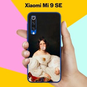 Силиконовый чехол на Xiaomi Mi 9 SE Пузырь / для Сяоми Ми 9 СЕ