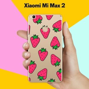 Силиконовый чехол на Xiaomi Mi Max 2 Клубника / для Сяоми Ми Макс 2