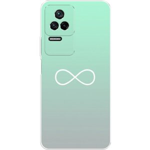 Силиконовый чехол на Xiaomi Poco F4/Redmi K40S / Поко F4/Редми K40S Бесконечность от Тиффани