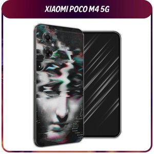 Силиконовый чехол на Xiaomi Poco M4 5G / Поко М4 5G "Glitch Art"
