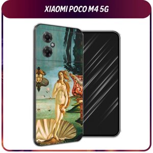 Силиконовый чехол на Xiaomi Poco M4 5G / Поко М4 5G "Венера"