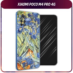 Силиконовый чехол на Xiaomi Poco M4 Pro 4G / Поко М4 Про 4G "Ирисы Ван Гог"