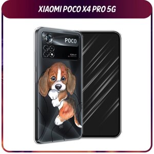 Силиконовый чехол на Xiaomi Poco X4 Pro 5G / Поко X4 Про 5G "Бигль в ладошках", прозрачный