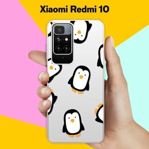 Силиконовый чехол на Xiaomi Redmi 10 Пингвин / для Сяоми Редми 10