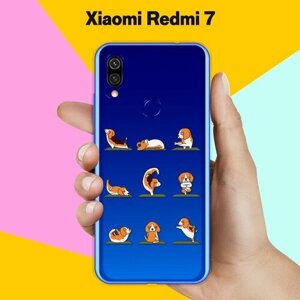 Силиконовый чехол на Xiaomi Redmi 7 Зарядка от биглей / для Сяоми Редми 7